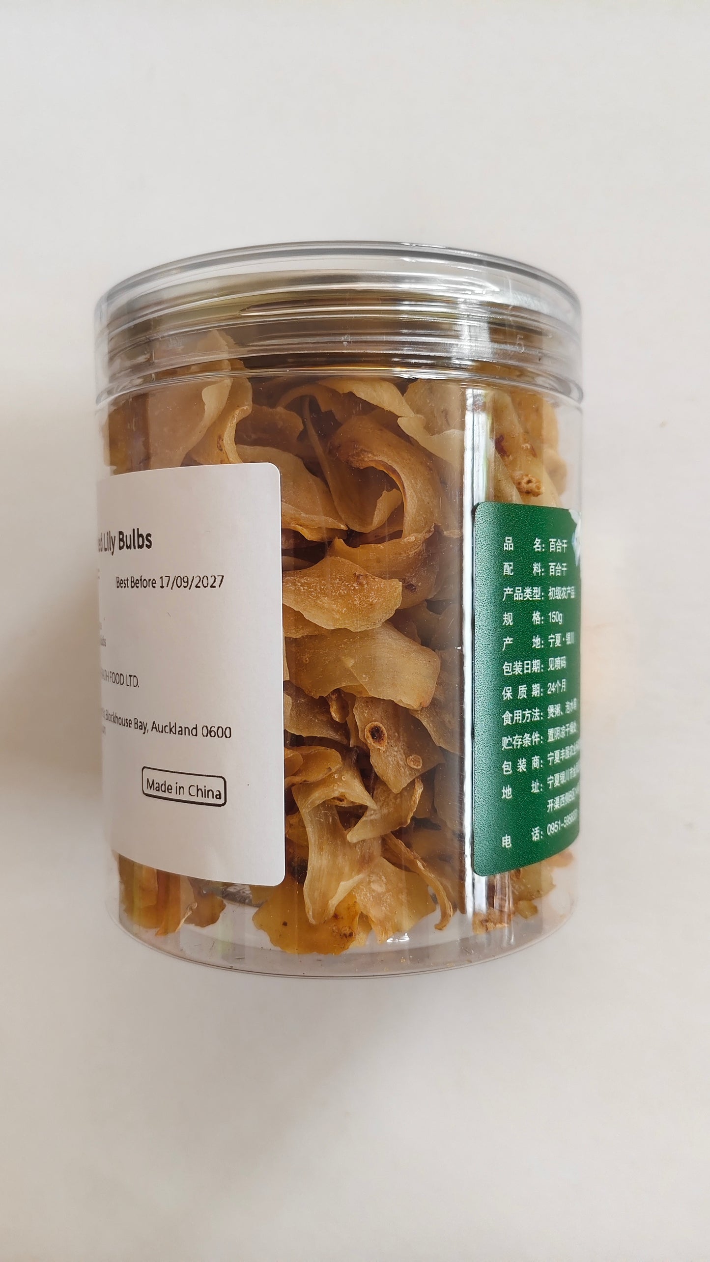 Dried Lily Bulbs (Bai He Gan)|A Gentle and Nourishing Ingredient for Daily Wellness
