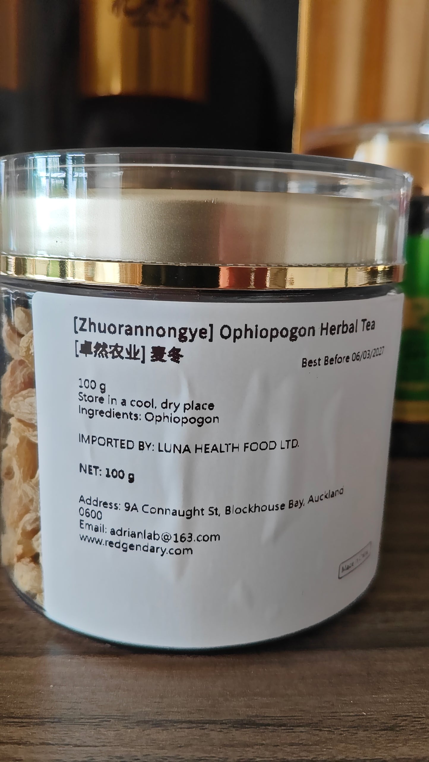 Dried Ophiopogon Root | 麦冬 100g
