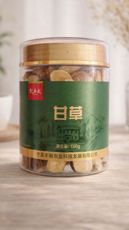 Licorice Root  (Gan Cao)