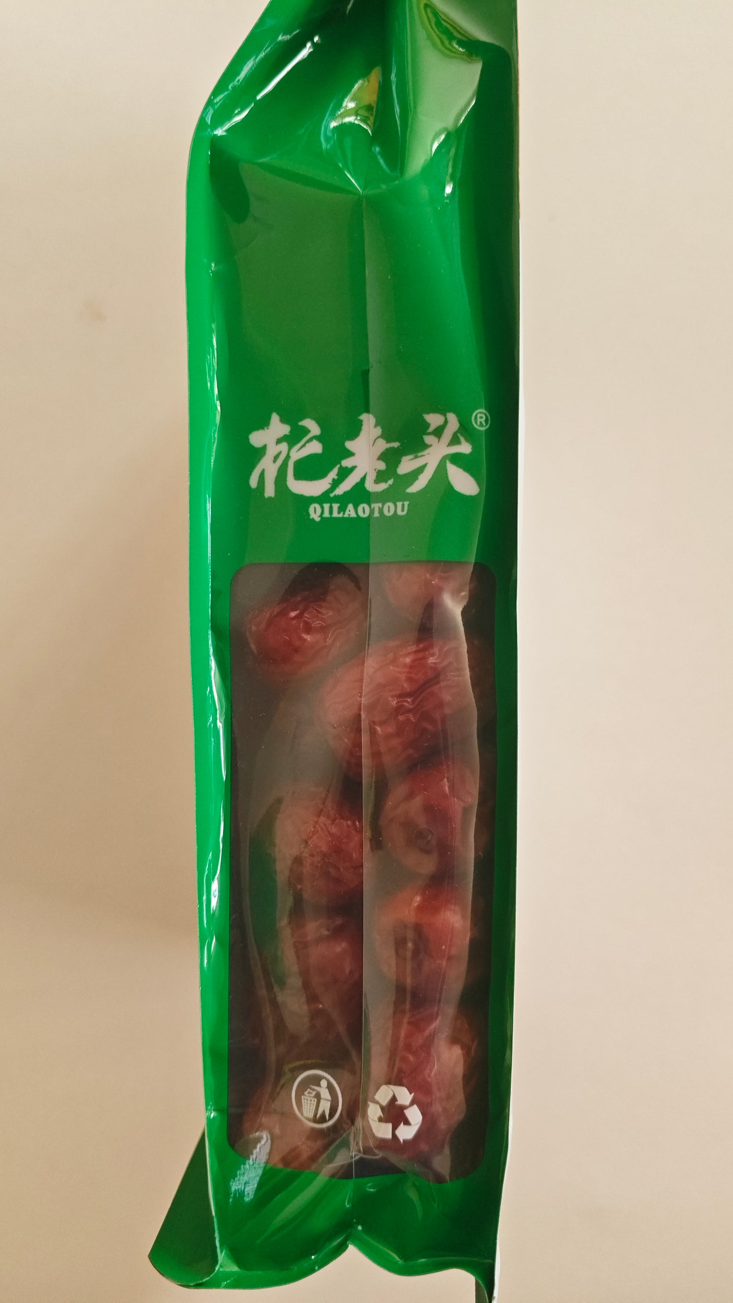 Ningxia Grey Dates | 宁夏灰枣 500g