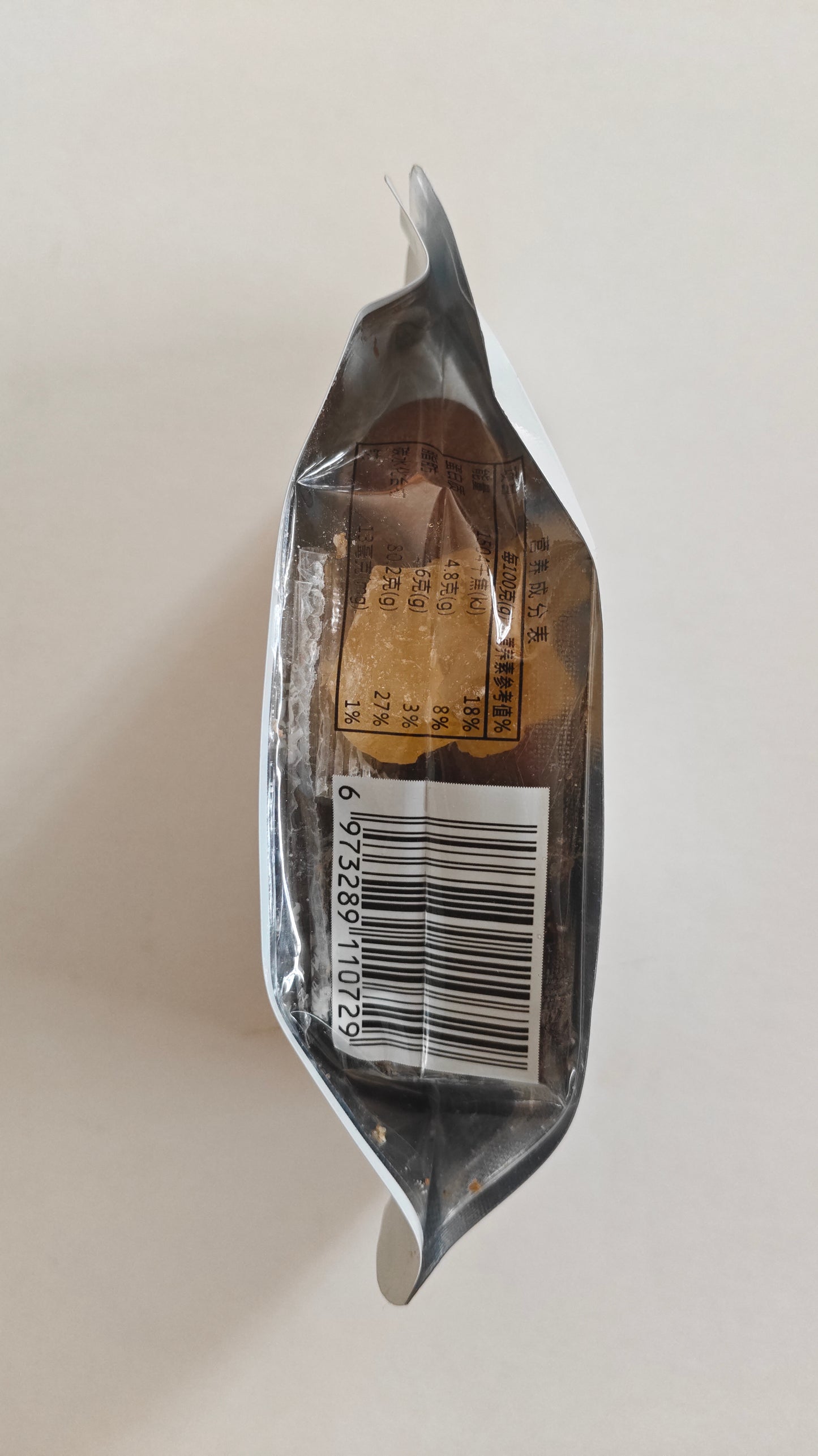 Eight-Treasure Tea — Osmanthus · Rose · Jasmine · Chrysanthemum