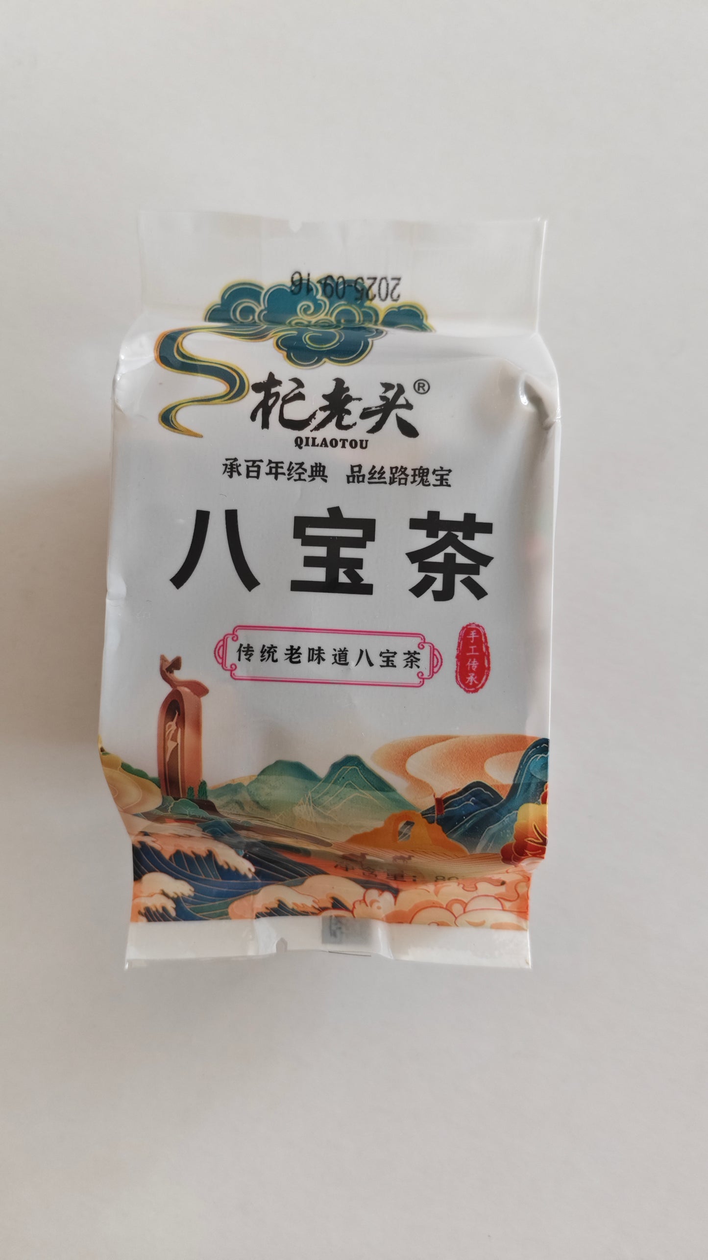 八宝茶
