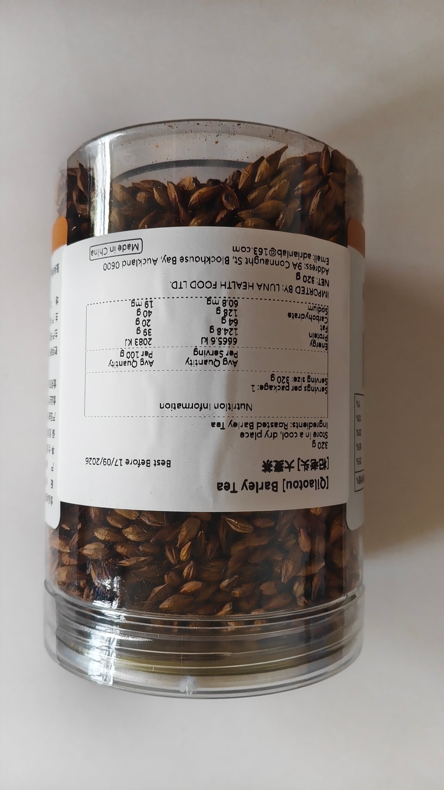 Barley Tea｜A Smooth, Roasted Grain Tea for Daily Wellness