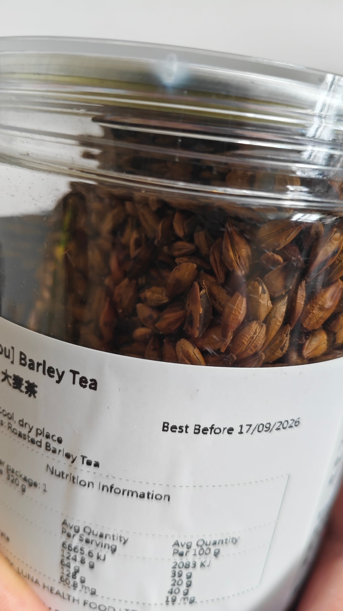 Barley Tea｜A Smooth, Roasted Grain Tea for Daily Wellness