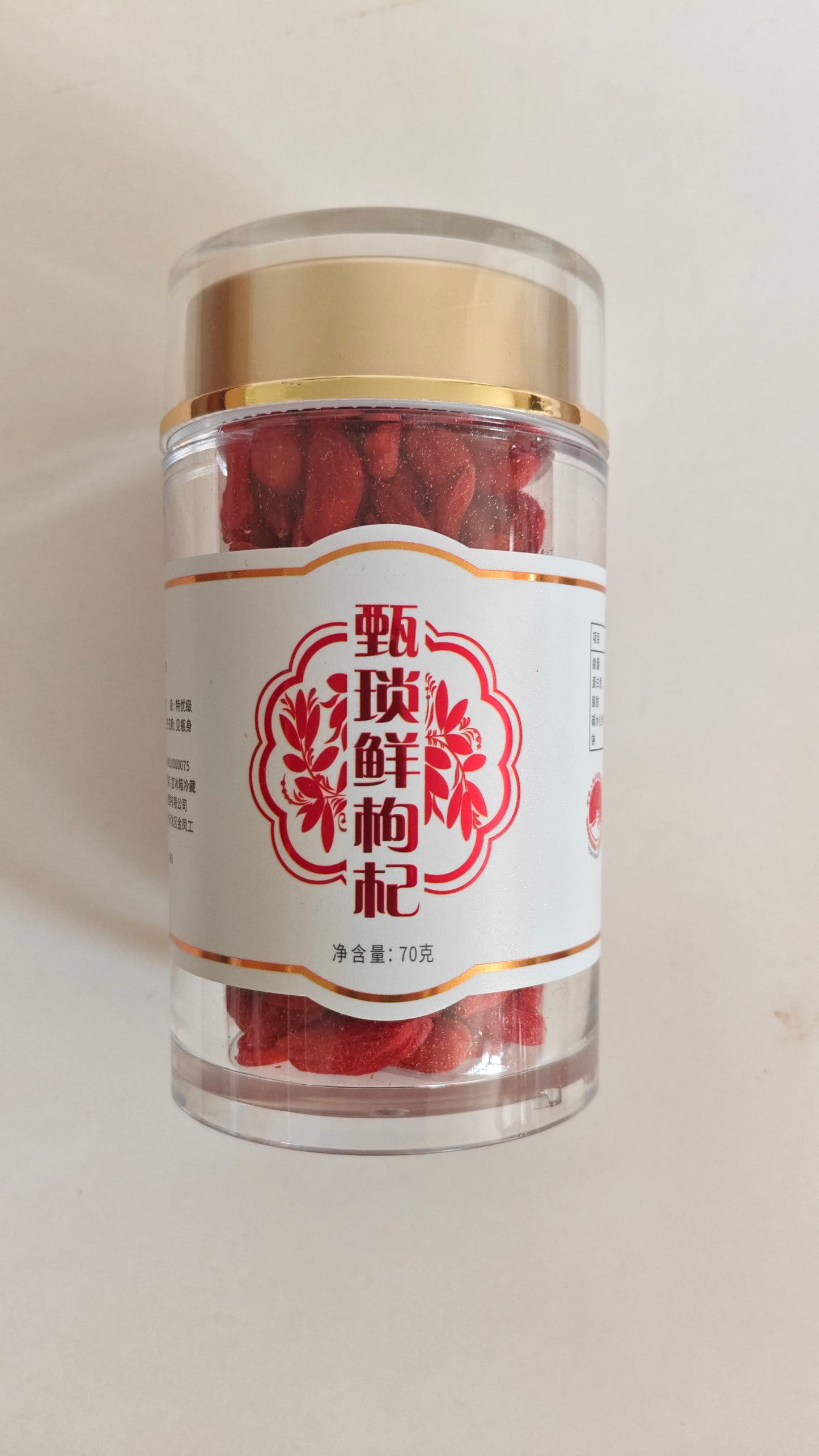Fresh-Lock Goji Berries｜Nature’s Bright Red Superfruit, Locked in Freshness