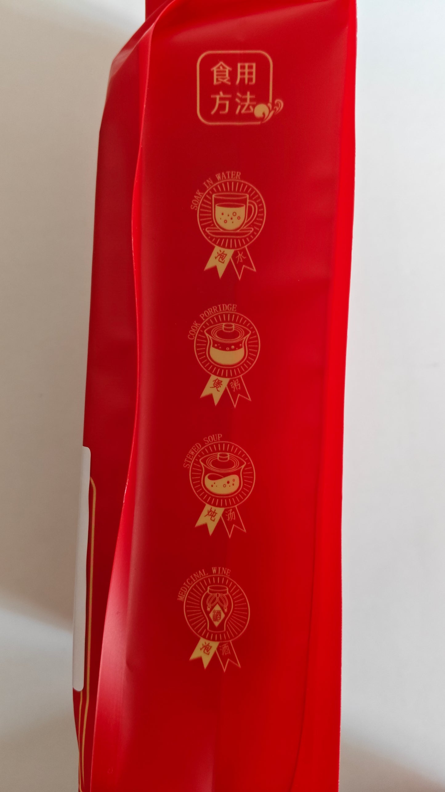 First-Harvest Ningxia Goji Berries ｜ 30×10g Individually Sealed Packs