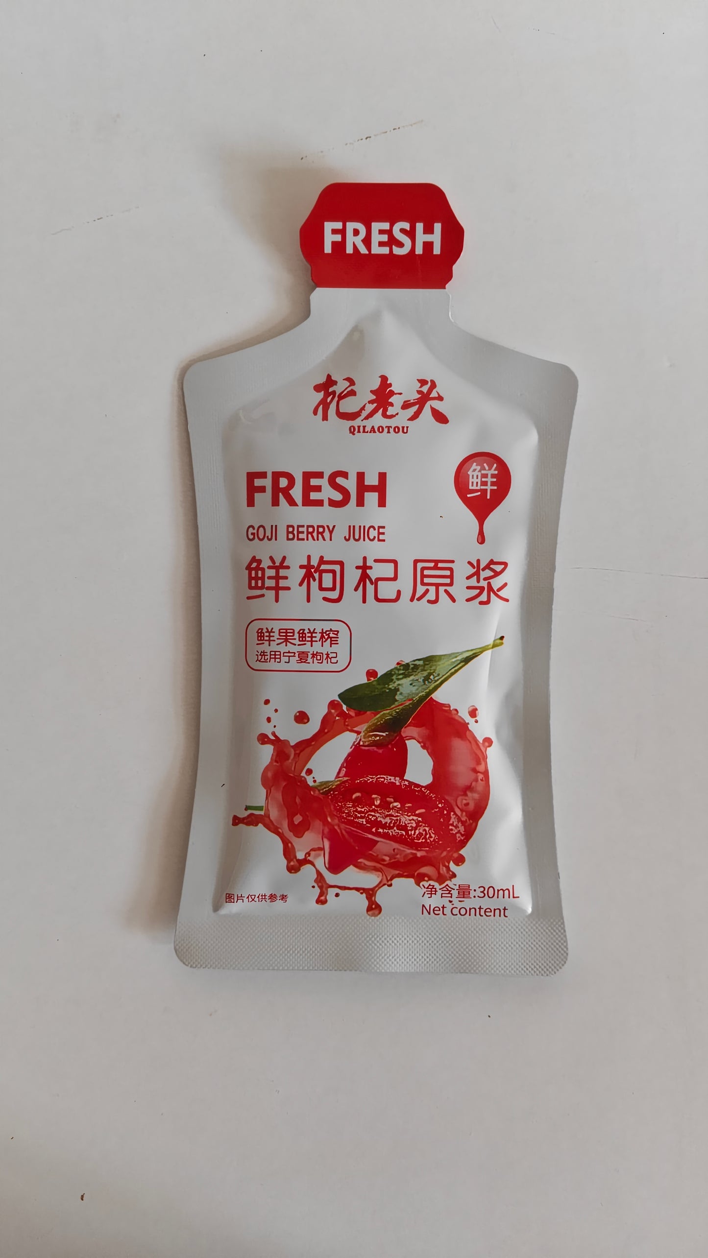 Goji Berry Essence Gift Box｜Three Red + Two Black · A Dual Antioxidant Blend of Fresh-Squeezed Nutrition