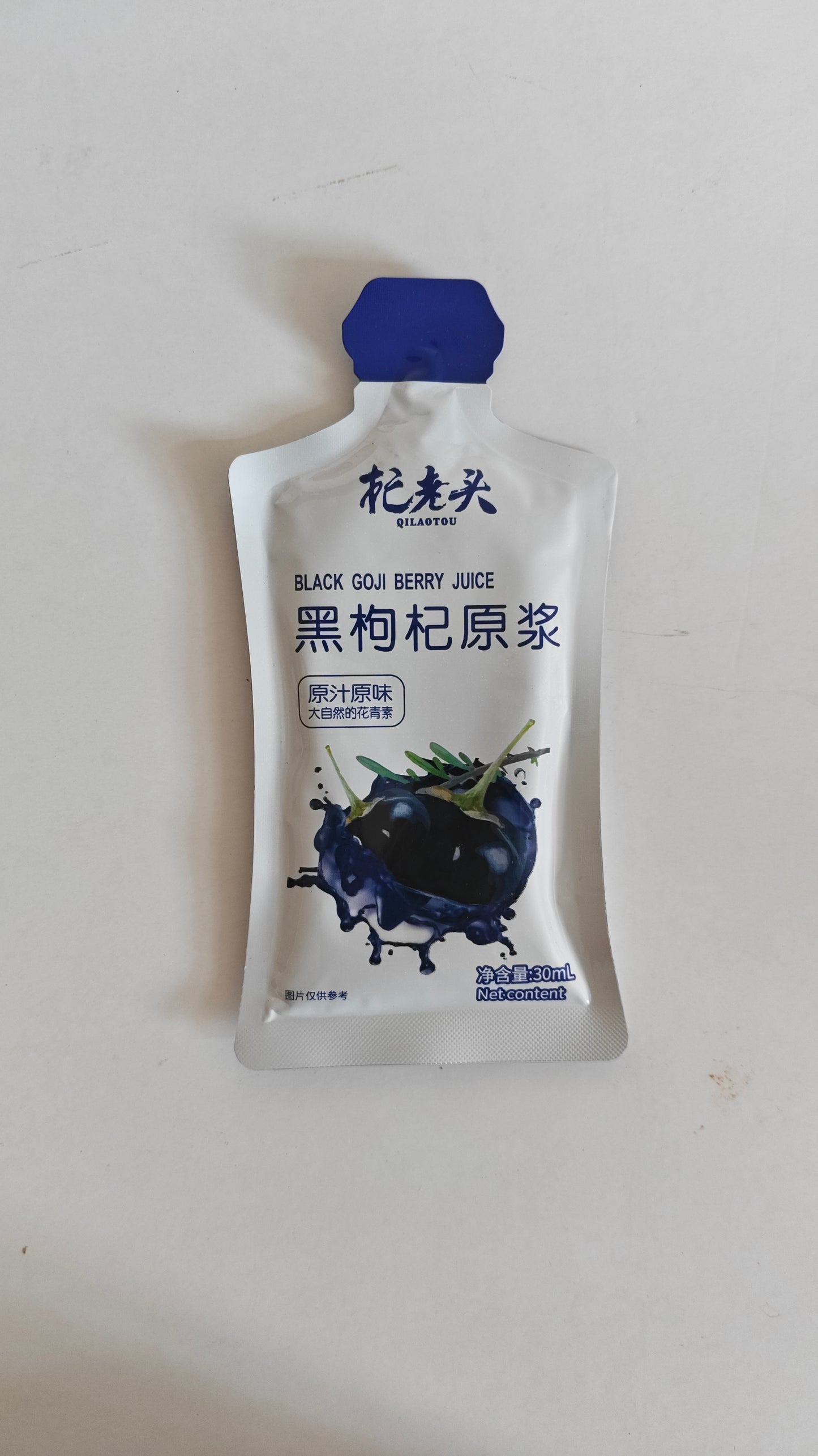 Goji Berry Essence Gift Box｜Three Red + Two Black · A Dual Antioxidant Blend of Fresh-Squeezed Nutrition