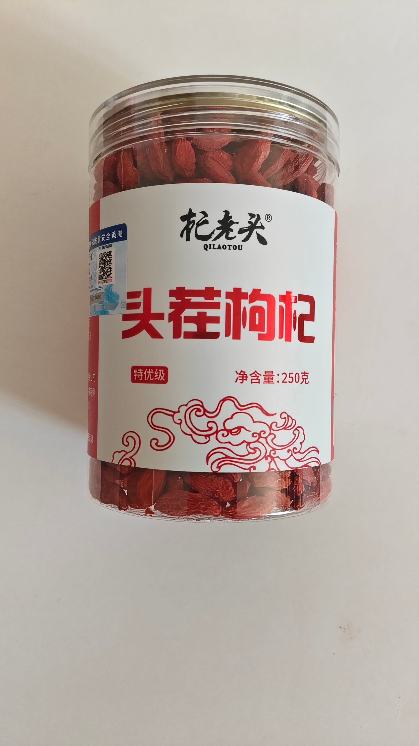 Ningxia First Harvest Goji Berries  | 宁夏头茬枸杞 250g