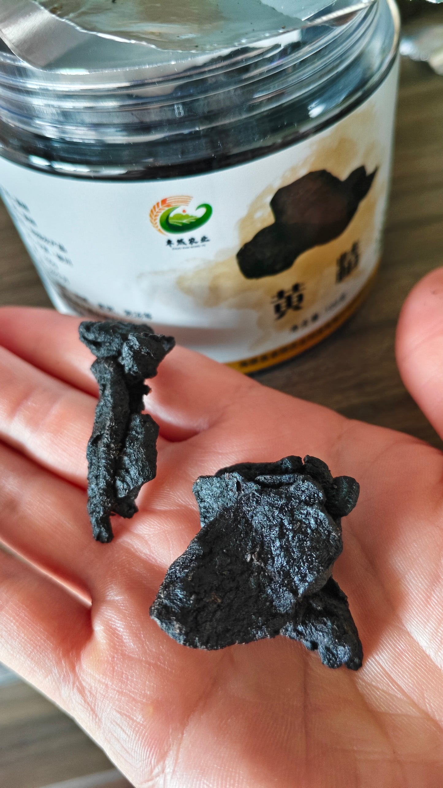 Dried Polygonatum | 黄精 100g