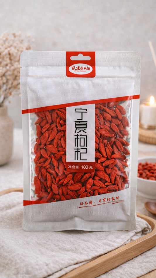 Premium Ningxia Goji Berries (100 g)