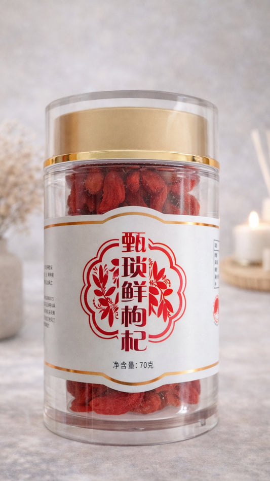 Fresh-Lock Goji Berries｜Nature’s Bright Red Superfruit, Locked in Freshness