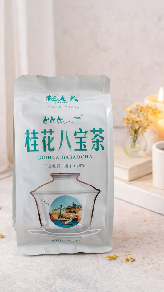 Eight-Treasure Tea — Osmanthus · Rose · Jasmine · Chrysanthemum