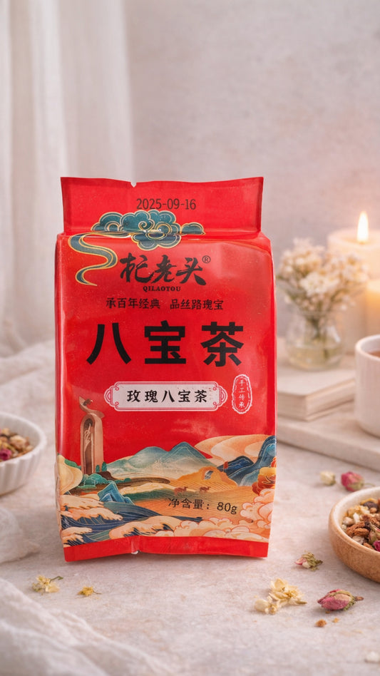 八宝茶