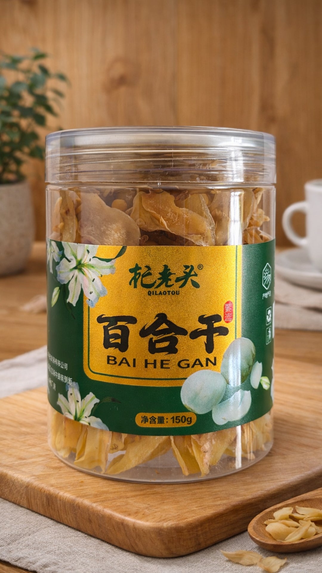 Dried Lily Bulbs (Bai He Gan)｜A Gentle and Nourishing Ingredient for Daily Wellness